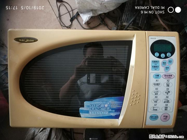品牌微波炉低价处理出售,需要从速 - 其它 - 家用电器 - 桂林分类信息 - 桂林28生活网 www.28life.com
