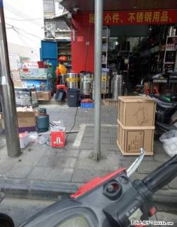 Y象山区西门菜市对面路旁 商铺出售 预期月收6000 机会难得  抓紧时间 - 桂林28生活网 www.28life.com