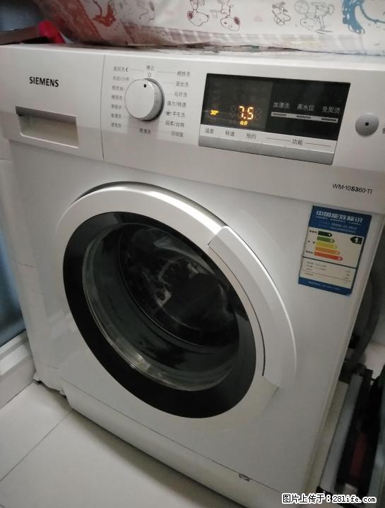 挥泪转让自家用西门子滚筒洗衣机 - 其它 - 家用电器 - 桂林分类信息 - 桂林28生活网 www.28life.com