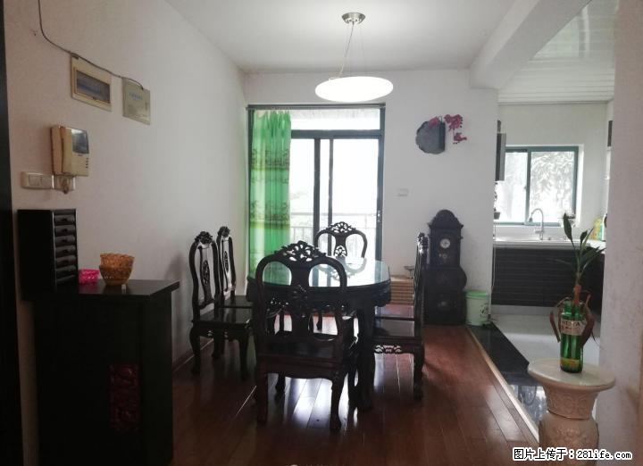 L安厦世纪城精装3房2厅2卫精装拎包入住 - 房屋出租 - 房屋租售 - 桂林分类信息 - 桂林28生活网 www.28life.com