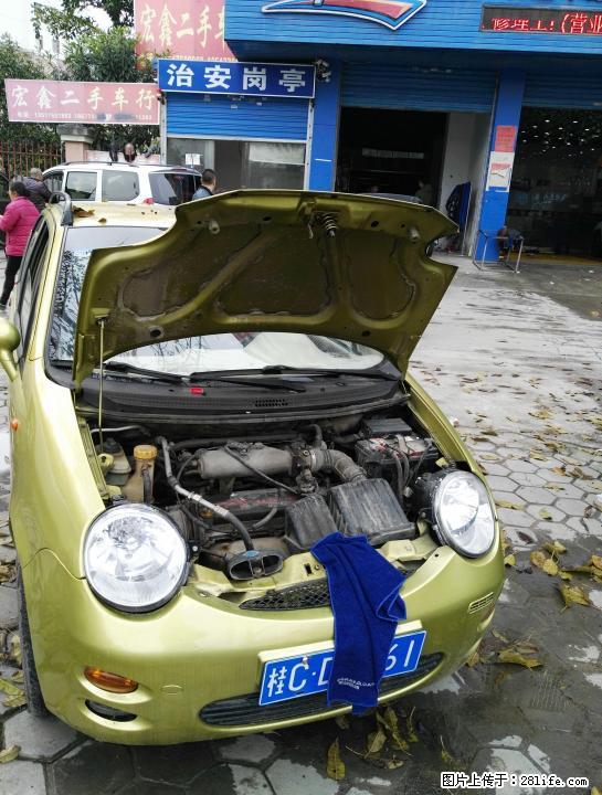 奇瑞QQ31.1排量四缸，高配的，发动机声音小，有力省油三毛钱一公里 - 小轿车 - 汽车频道 - 桂林分类信息 - 桂林28生活网 www.28life.com