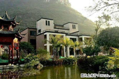 L东方庭院休闲养生度假纯别墅区圣诞专场活动 - 房屋出售 - 房屋租售 - 桂林分类信息 - 桂林28生活网 www.28life.com