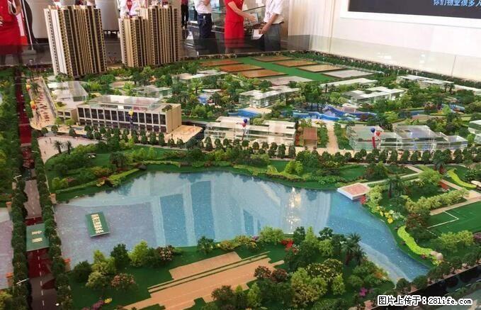 L彰泰金桥水岸 高铁站云轨旁 270度环景水系江景房 - 房屋出售 - 房屋租售 - 桂林分类信息 - 桂林28生活网 www.28life.com