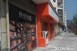 L安厦世纪城 当街门面 1万/? 50万 - 桂林28生活网 www.28life.com