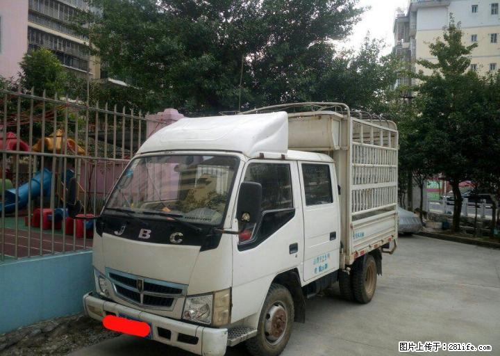 自有金杯微卡低价转让 - 小轿车 - 汽车频道 - 桂林分类信息 - 桂林28生活网 www.28life.com