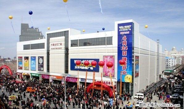 Q沃尔玛当街铺面!59? 220万 7字开间 租12500/月 双开门 - 房屋出售 - 房屋租售 - 桂林分类信息 - 桂林28生活网 www.28life.com