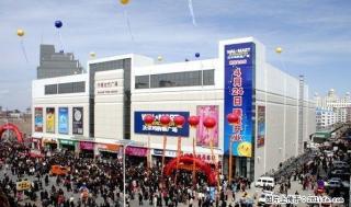 Q沃尔玛当街铺面!59? 220万 7字开间 租12500/月 双开门 - 桂林28生活网 www.28life.com
