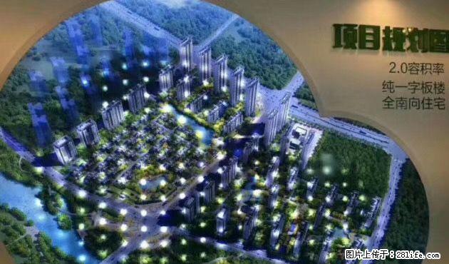 x碧桂园人车分离千亿碧桂园，遇见千古桂林  垂直绿化好，价格待定 - 房屋出售 - 房屋租售 - 桂林分类信息 - 桂林28生活网 www.28life.com