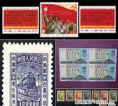 100元大帆船人民币值多少钱 - 其它 - 古玩收藏 - 桂林分类信息 - 桂林28生活网 www.28life.com