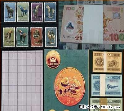 广西哪里回收2015年熊猫银币 - 其它 - 古玩收藏 - 桂林分类信息 - 桂林28生活网 www.28life.com