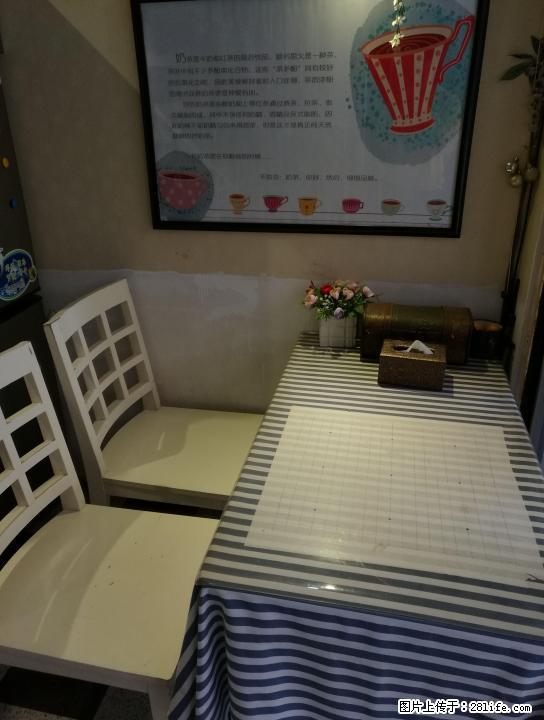 观音阁驿前街奶茶休闲吧旺铺转租 - 商铺租转 - 房屋租售 - 桂林分类信息 - 桂林28生活网 www.28life.com