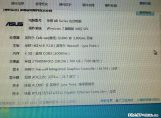 公司倒闭有十多台电脑出售，都在保修期内可上门看机二手商勿扰 - 桂林28生活网 www.28life.com