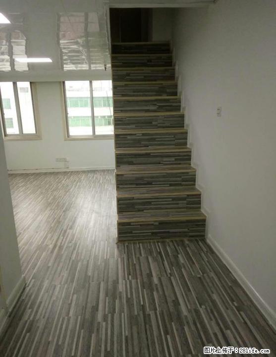 十字街南方大厦5楼新精装修小复式写字楼出租 - 房屋出租 - 房屋租售 - 桂林分类信息 - 桂林28生活网 www.28life.com