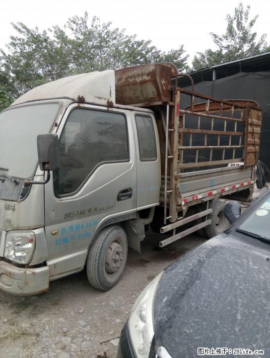 仓栏式轻卡货车急转让 - 小轿车 - 汽车频道 - 桂林分类信息 - 桂林28生活网 www.28life.com