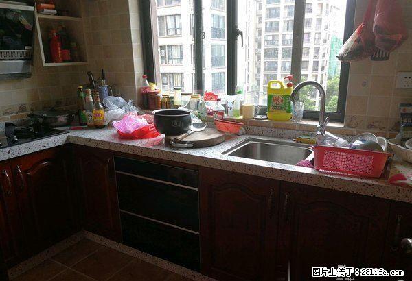 业主诚售！兴进上郡精装修大三房137平方152万 - 房屋出售 - 房屋租售 - 桂林分类信息 - 桂林28生活网 www.28life.com