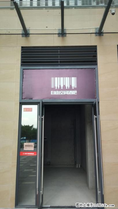 彰泰天街 面街一手清水新商铺招租，可建两层！ - 商铺租转 - 房屋租售 - 桂林分类信息 - 桂林28生活网 www.28life.com