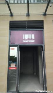 彰泰天街 面街一手清水新商铺招租，可建两层！ - 桂林28生活网 www.28life.com