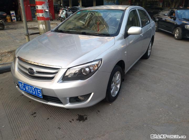比亚迪L3车子很好开油耗也很低 - 小轿车 - 汽车频道 - 桂林分类信息 - 桂林28生活网 www.28life.com