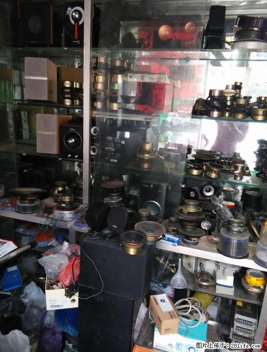 多个货架低价处理！！ - 办公设备 - 办公设备 - 桂林分类信息 - 桂林28生活网 www.28life.com
