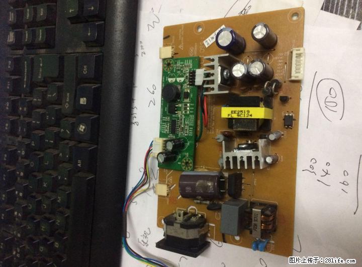 回收电脑笔记本手机及各类配件好坏报废了都收 - 电脑整机 - 电脑网络 - 桂林分类信息 - 桂林28生活网 www.28life.com