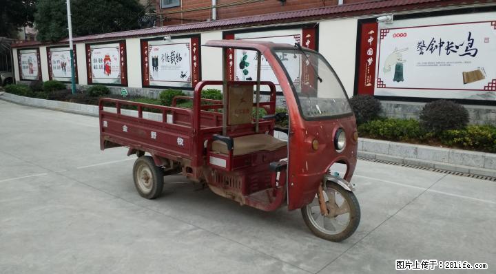 本人有一辆大型电动三轮车出售 - 电动车 - 摩电单车 - 桂林分类信息 - 桂林28生活网 www.28life.com