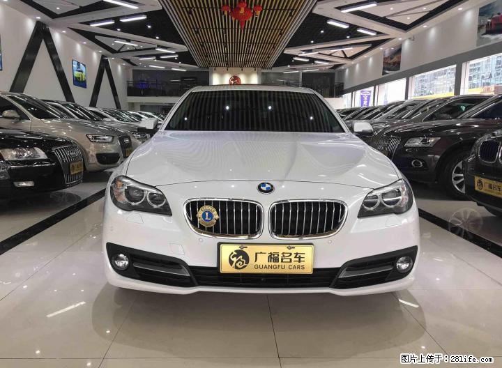 2014款 宝马5系 525Li 领先型 - 小轿车 - 汽车频道 - 桂林分类信息 - 桂林28生活网 www.28life.com
