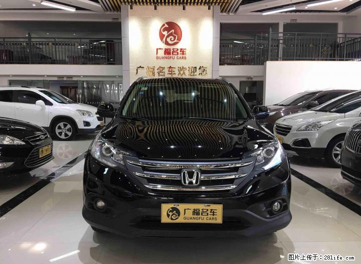 2013款 本田CR-V 2.4L 两驱豪华版 - 小轿车 - 汽车频道 - 桂林分类信息 - 桂林28生活网 www.28life.com