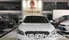别克2016款 英朗 15N 自动 精英型 - 桂林28生活网 www.28life.com