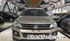 2015款 众泰T600 2.0T 自动尊贵型 - 桂林28生活网 www.28life.com
