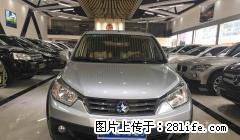 2015款 启辰R50X 1.6L 手动北斗导航版 - 桂林28生活网 www.28life.com