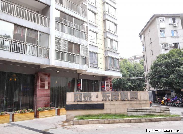 Y龙隐小学旁 东岸枫景精装3房2厅2卫 112平米 仅售99万 - 房屋出售 - 房屋租售 - 桂林分类信息 - 桂林28生活网 www.28life.com