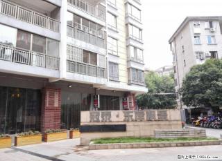 Y龙隐小学旁 东岸枫景精装3房2厅2卫 112平米 仅售99万 - 桂林28生活网 www.28life.com