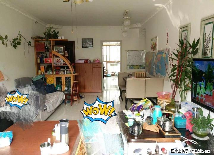 LL湖光山色3房2厅2卫 精装76万 送20年物业费 - 房屋出售 - 房屋租售 - 桂林分类信息 - 桂林28生活网 www.28life.com