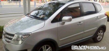 上牌不到一年的长安CX20 - 小轿车 - 汽车频道 - 桂林分类信息 - 桂林28生活网 www.28life.com