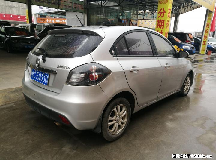 2010年9月长安悦翔两厢手动挡 - 小轿车 - 汽车频道 - 桂林分类信息 - 桂林28生活网 www.28life.com