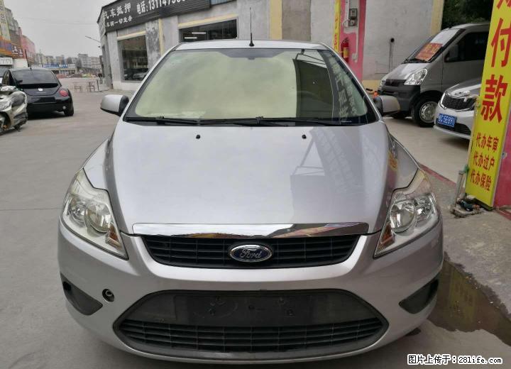 2011款福特福克斯 - 小轿车 - 汽车频道 - 桂林分类信息 - 桂林28生活网 www.28life.com