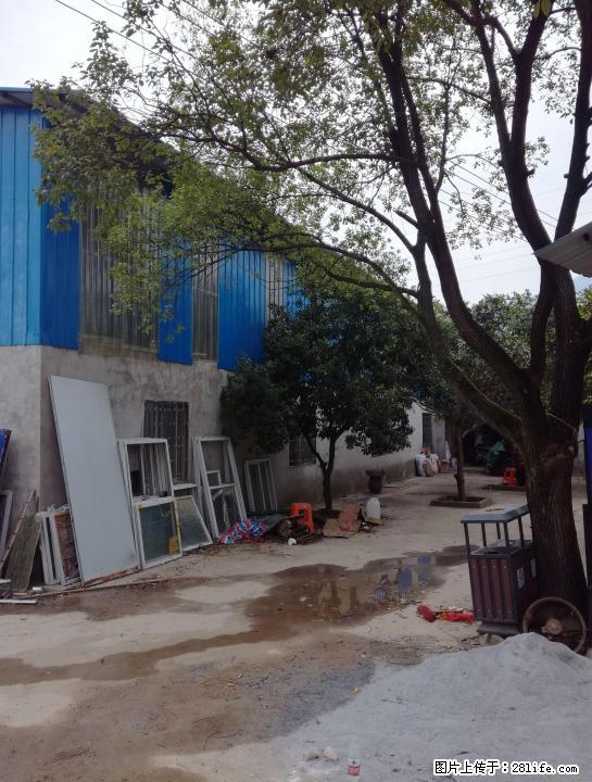 厂房出租。水电齐全，交通方便，围墙大院内 - 其它 - 房屋租售 - 桂林分类信息 - 桂林28生活网 www.28life.com