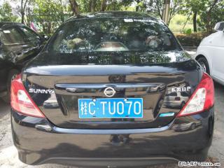 东风日产阳光1.5排量舒适型 - 桂林28生活网 www.28life.com