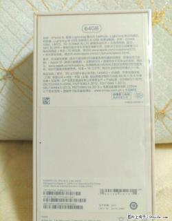 出售Apple/苹果 iPhone 8 64G全网通4G智能手机一台， - 桂林28生活网 www.28life.com