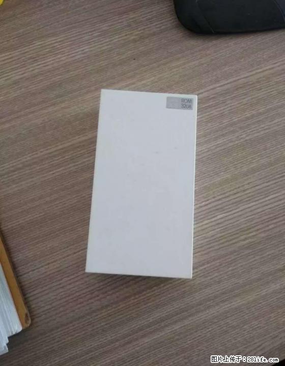 全新未拆小米红米note4x - 手机 - 通讯器材 - 桂林分类信息 - 桂林28生活网 www.28life.com