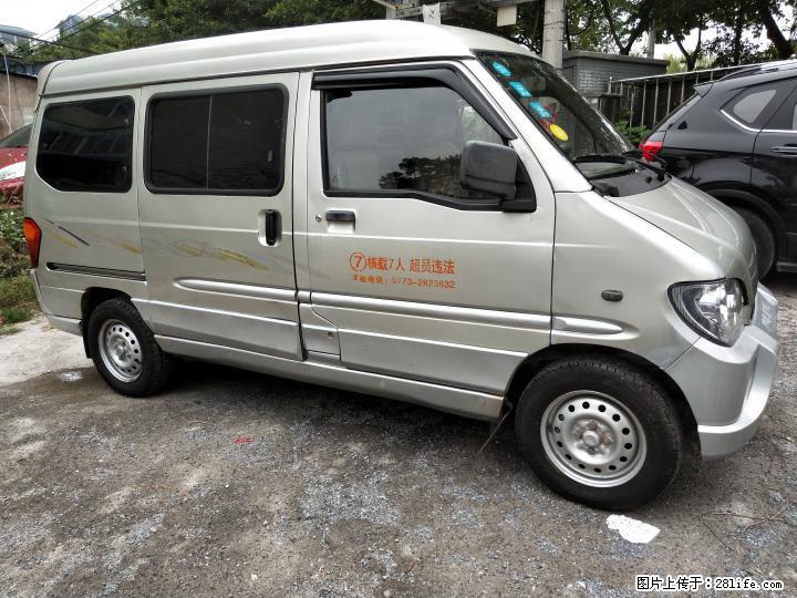 07年的五菱之光1.051排量，五菱原装发动机 - 小轿车 - 汽车频道 - 桂林分类信息 - 桂林28生活网 www.28life.com