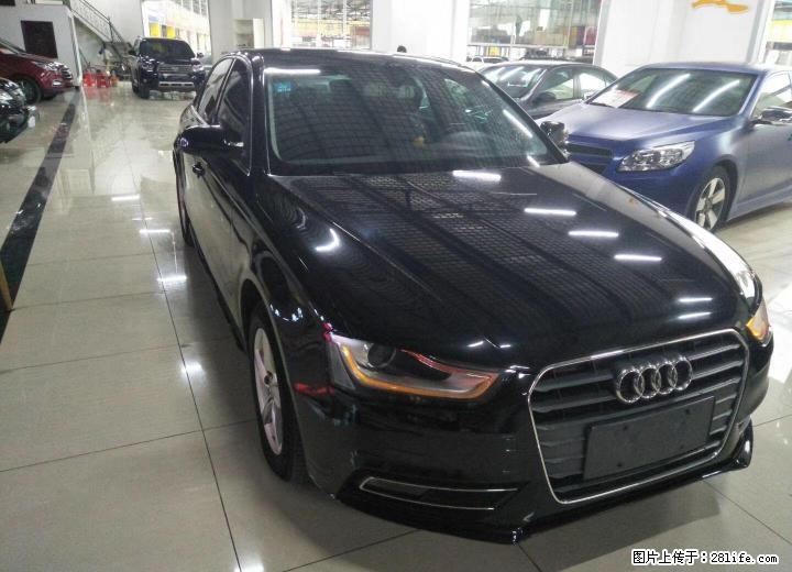 2014年11月奥迪A4L,自动2.OT8速 - 小轿车 - 汽车频道 - 桂林分类信息 - 桂林28生活网 www.28life.com