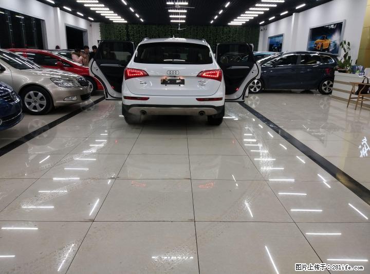 2013年奥迪Q5,2.0T8档手自一体 - 小轿车 - 汽车频道 - 桂林分类信息 - 桂林28生活网 www.28life.com