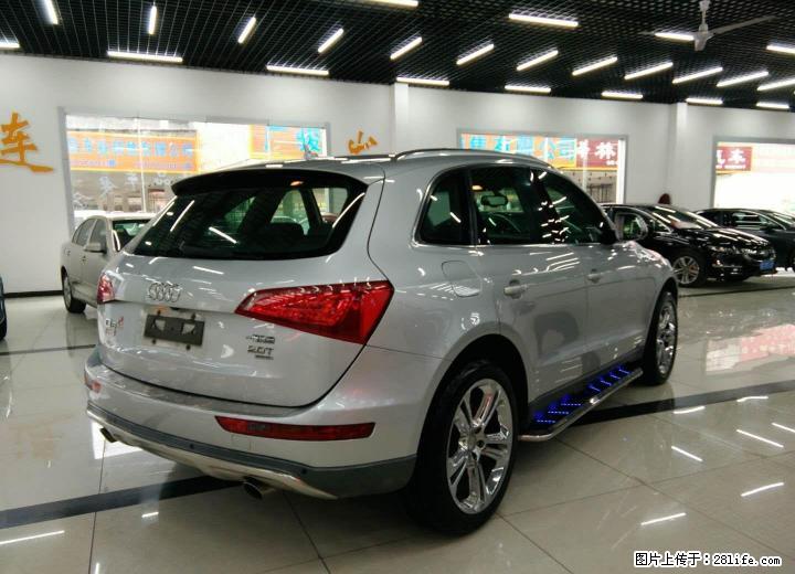 一手奥迪Q5，全车原版 - 小轿车 - 汽车频道 - 桂林分类信息 - 桂林28生活网 www.28life.com