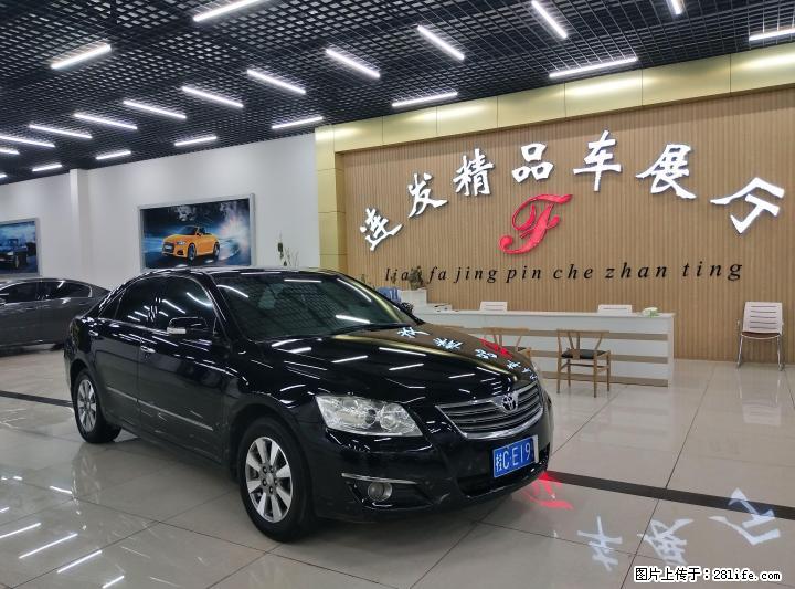 2007年丰田凯美瑞豪华型 - 小轿车 - 汽车频道 - 桂林分类信息 - 桂林28生活网 www.28life.com