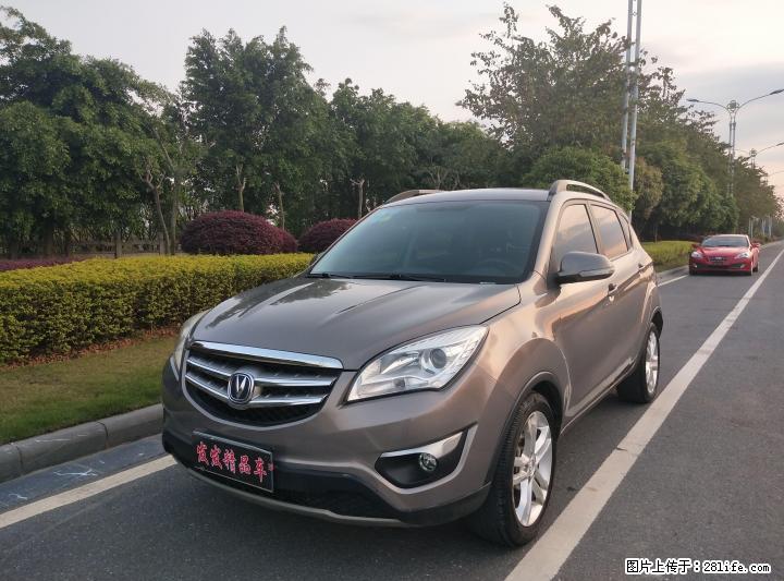 长安CS35带天窗顶配 - 小轿车 - 汽车频道 - 桂林分类信息 - 桂林28生活网 www.28life.com