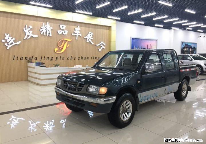 底价卖一台五十铃四驱.四驱皮卡车 - 小轿车 - 汽车频道 - 桂林分类信息 - 桂林28生活网 www.28life.com