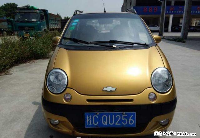 代步专用车乐驰1.0手动高配 - 小轿车 - 汽车频道 - 桂林分类信息 - 桂林28生活网 www.28life.com