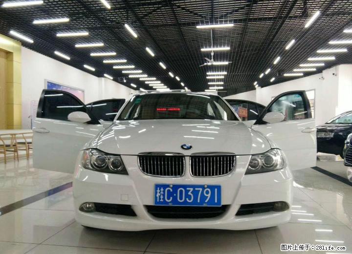 宝马325i，车况精品，首付1.5开宝马了 - 小轿车 - 汽车频道 - 桂林分类信息 - 桂林28生活网 www.28life.com