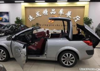 豪华版雷诺敞篷车跑车 - 桂林28生活网 www.28life.com